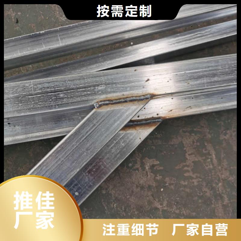 移动雨棚源头厂家