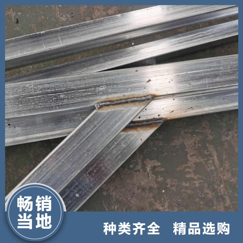停车棚实力厂家