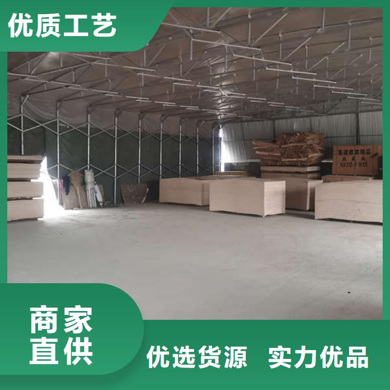 仓储帐篷厂家