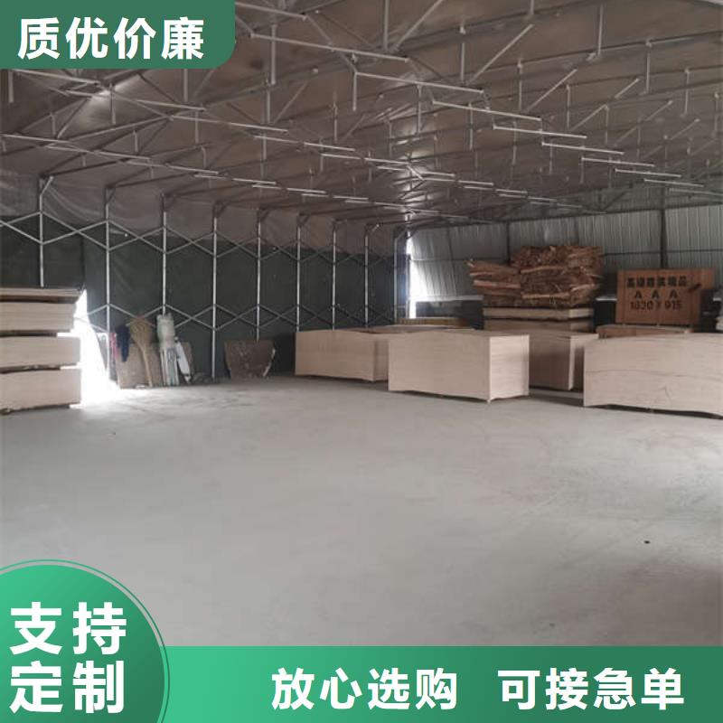 移动雨棚诚信企业