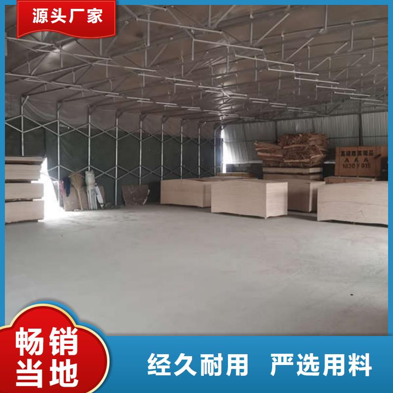 物流大棚厂家报价