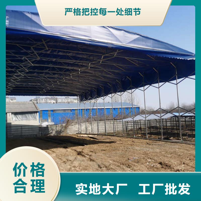 推拉蓬定制