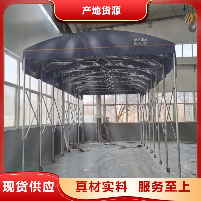 推拉雨棚售后完善