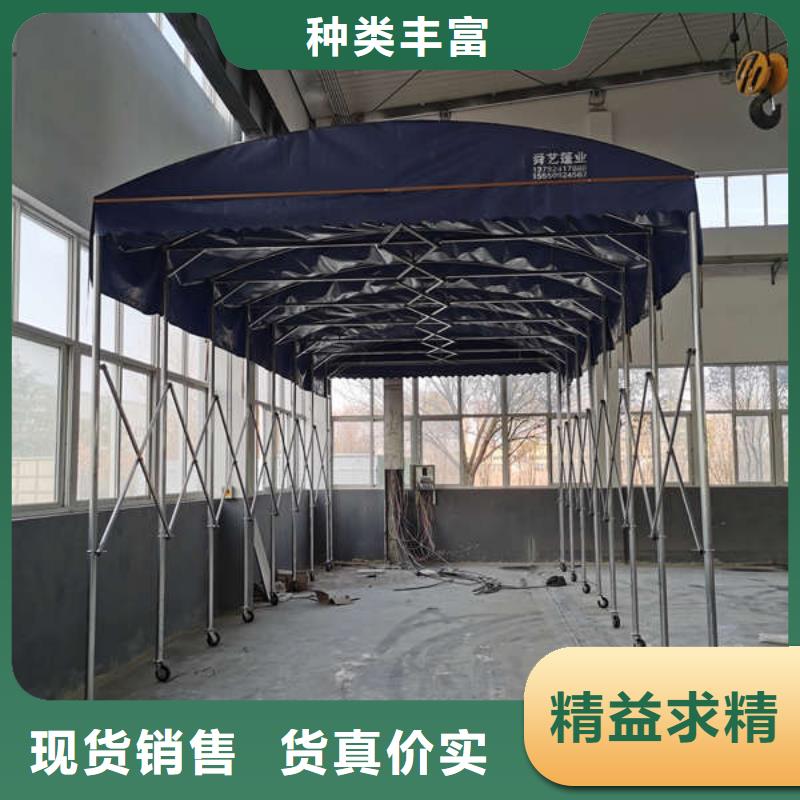 雨棚推拉帐篷源厂直销