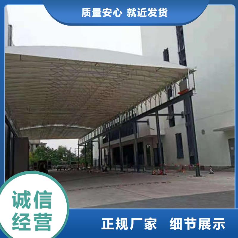 移动雨棚定制