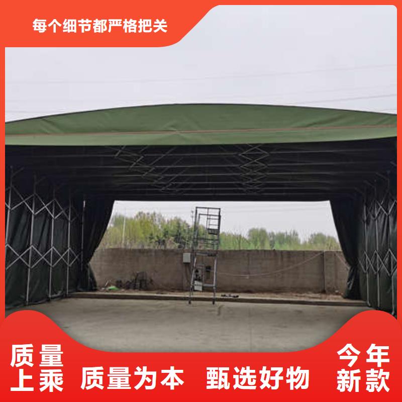 电动折叠篷厂家