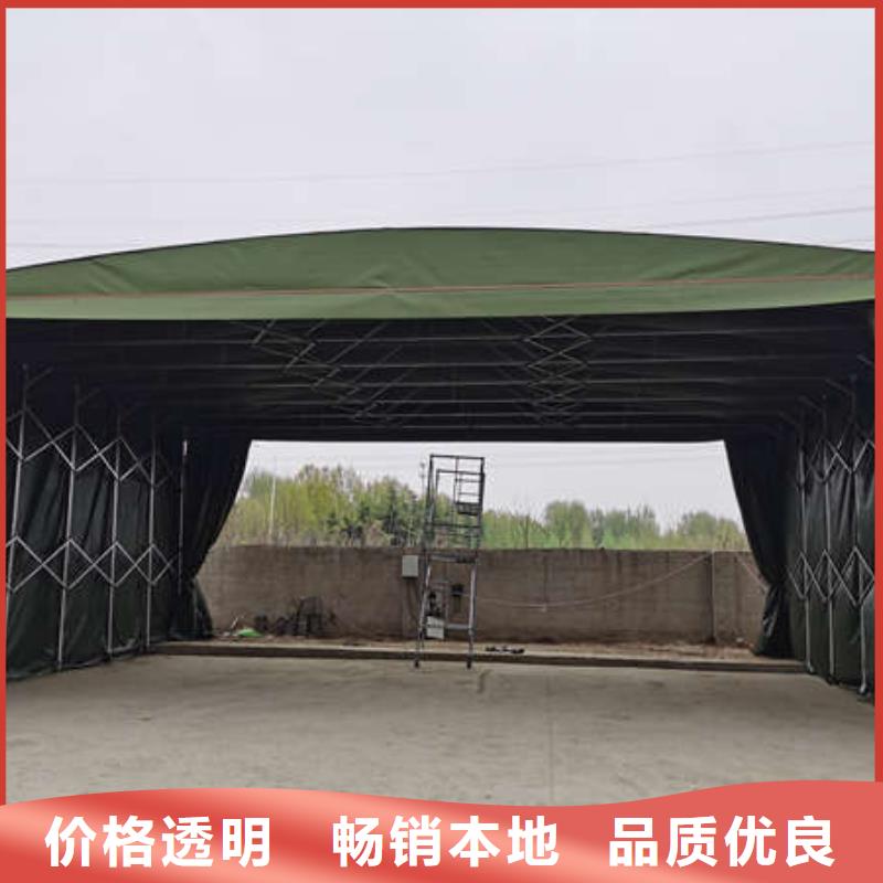移动帐篷品质放心