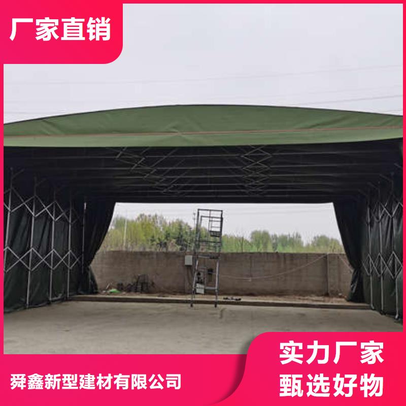 移动帐篷订制