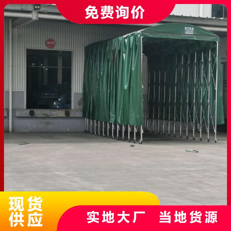 遮阳棚按需定制