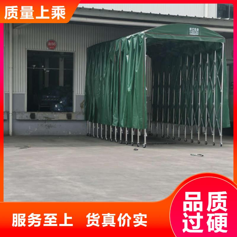 电动雨棚可定制