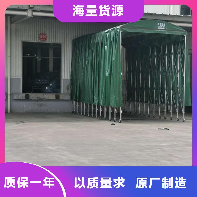 养护帐篷欢迎电询