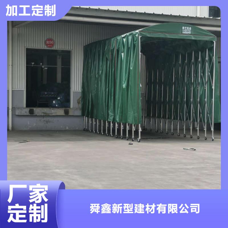 停车棚品质保证