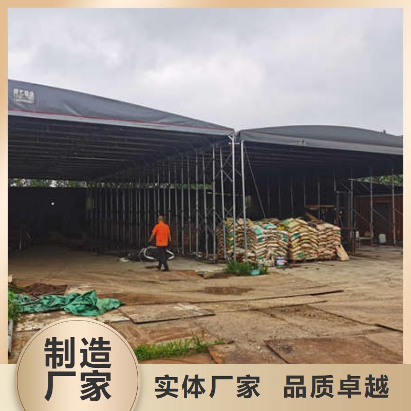 停车棚生产厂家