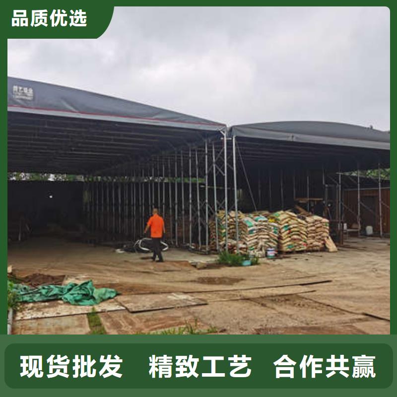 移动帐篷服务为先