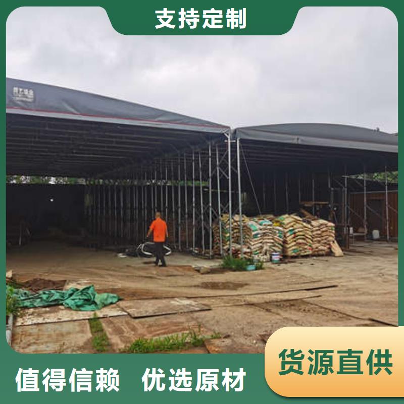 烧烤大排档帐篷安装