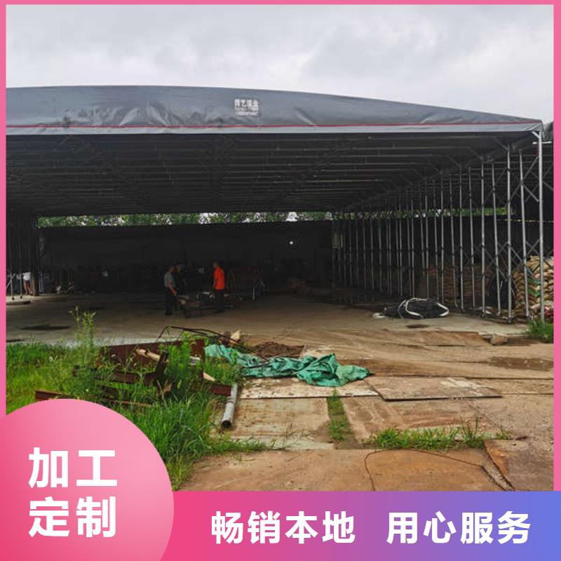 遮阳棚按需定制