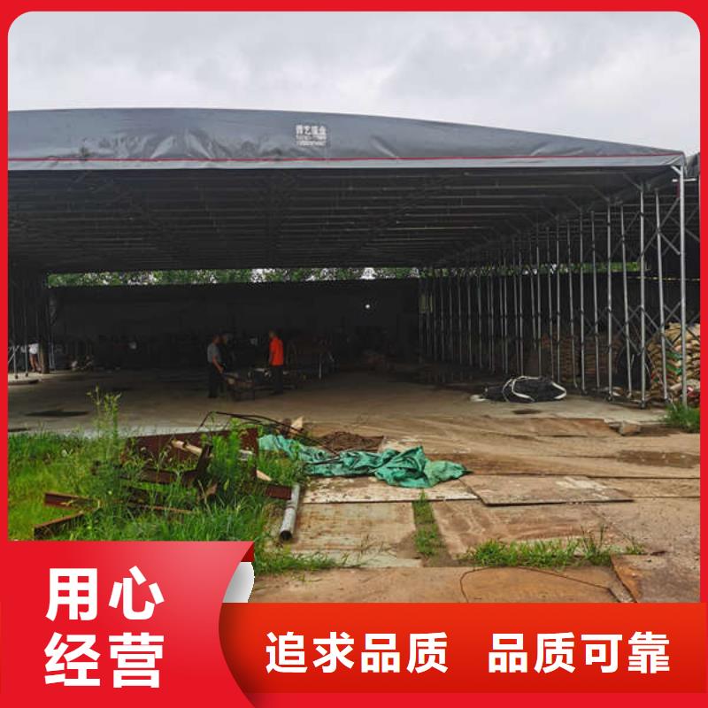 【雨棚移动雨棚厂家直销值得选择】