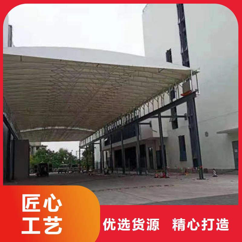 推拉蓬定制