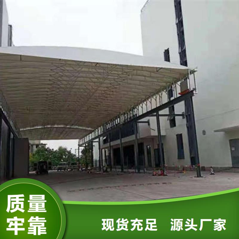 推拉篷订制