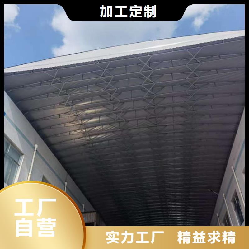 移动雨棚放心购买