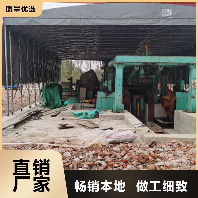 移动雨棚正规厂家