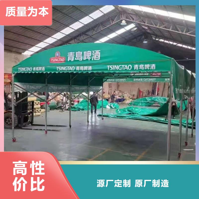 烧烤大排档帐篷安装
