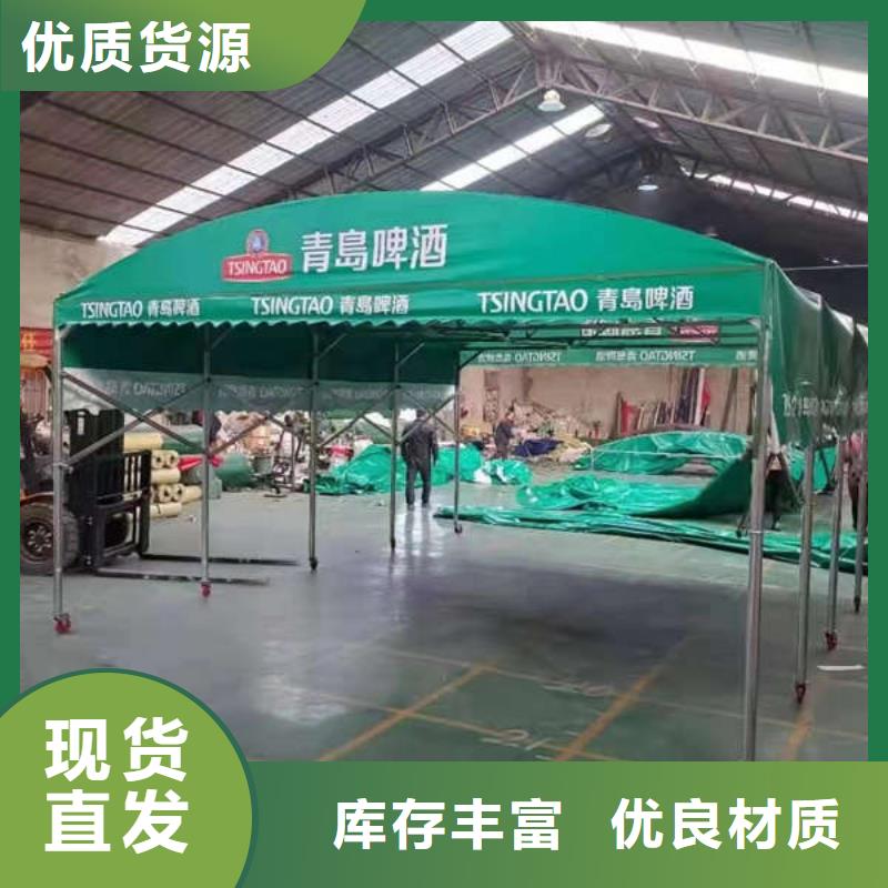 移动雨棚源头厂家