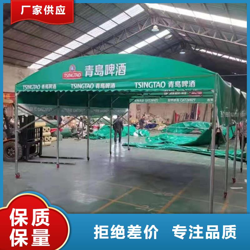 养护篷量大从优