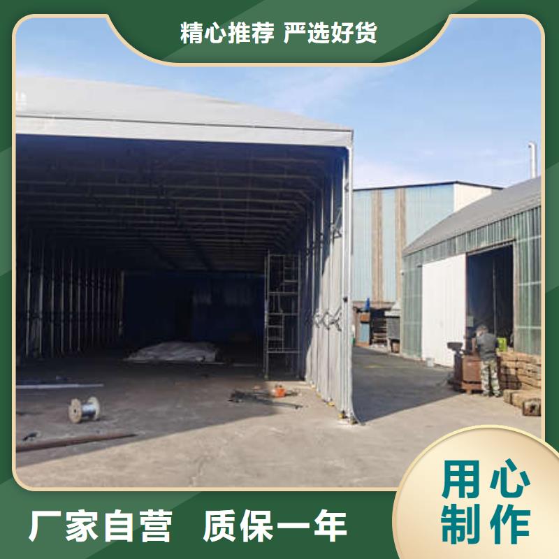 电动雨棚量大从优