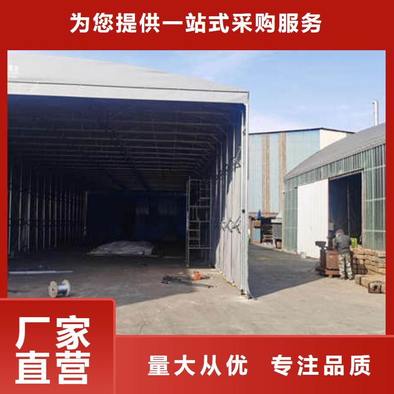仓储帐篷量大从优