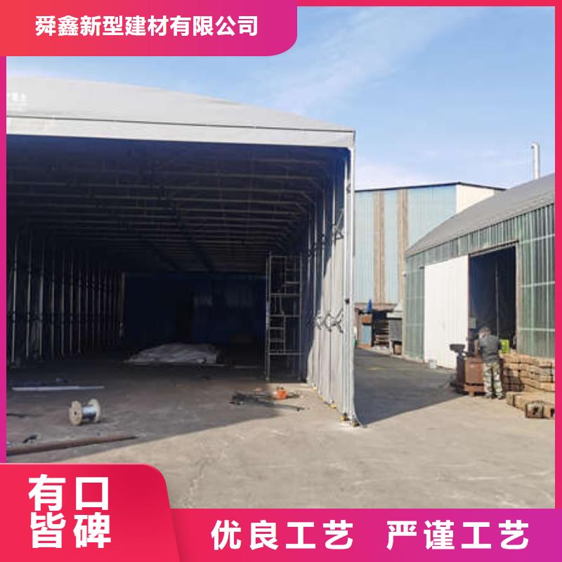 推拉雨棚售后完善