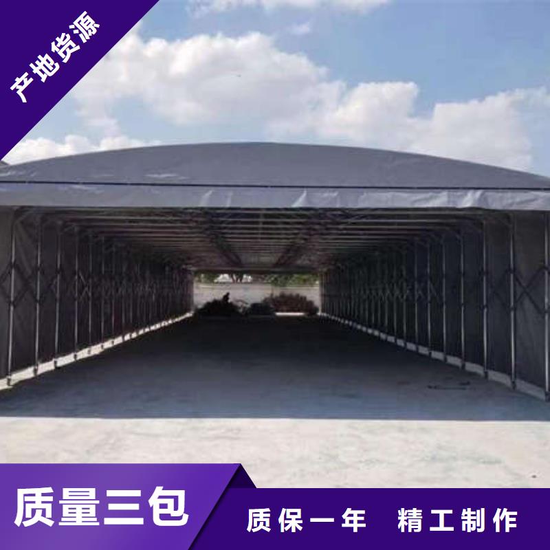 仓储帐篷生产厂家
