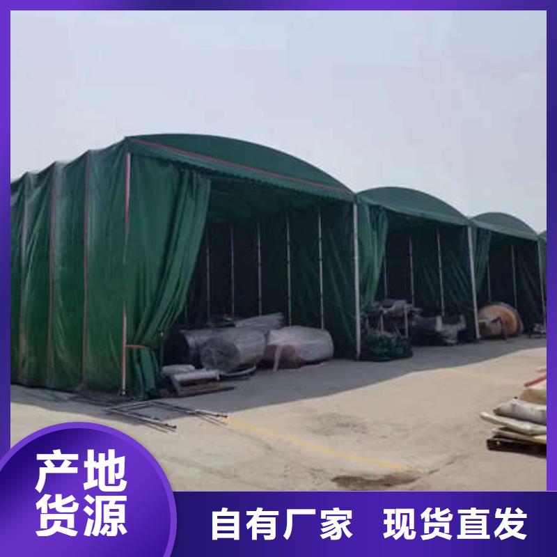 推拉雨棚售后完善