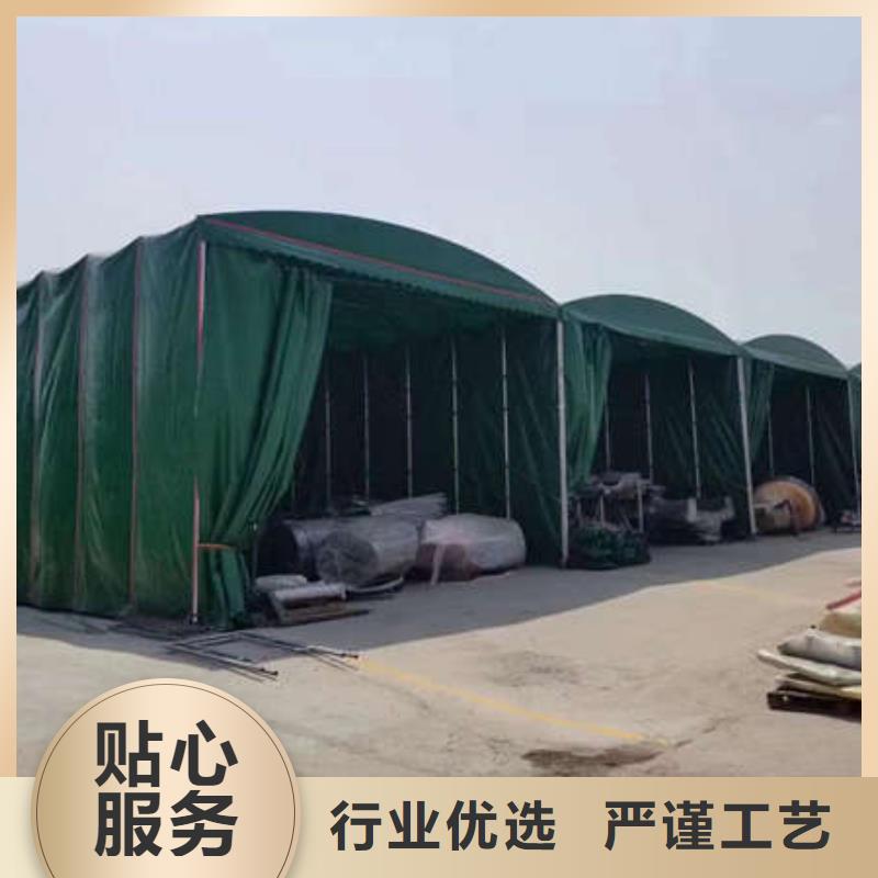 推拉篷订制