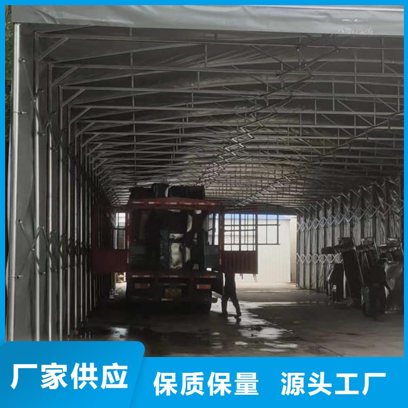 仓储帐篷厂家报价