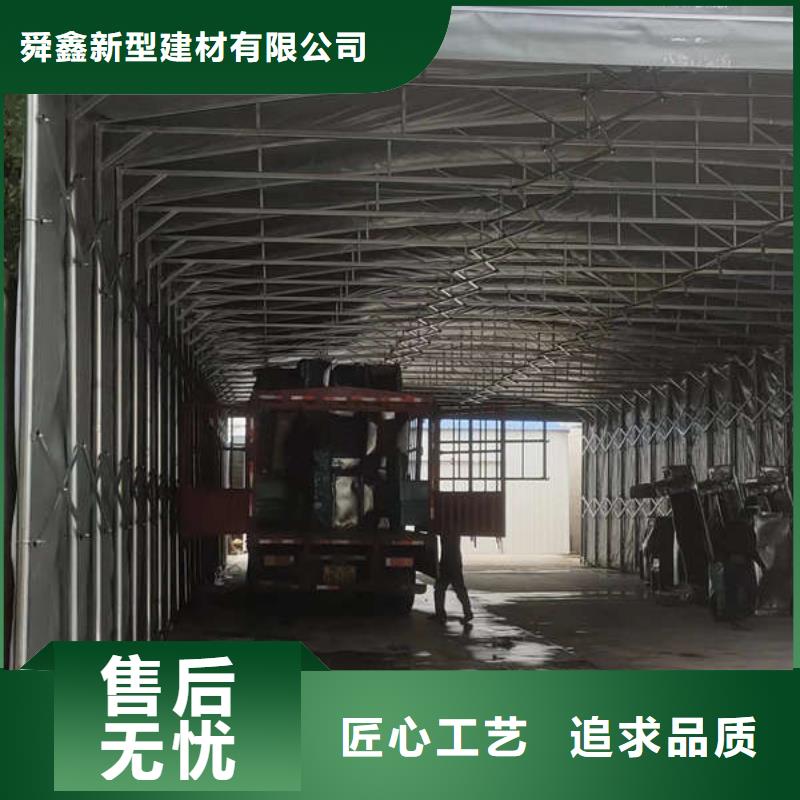 停车棚实力厂家