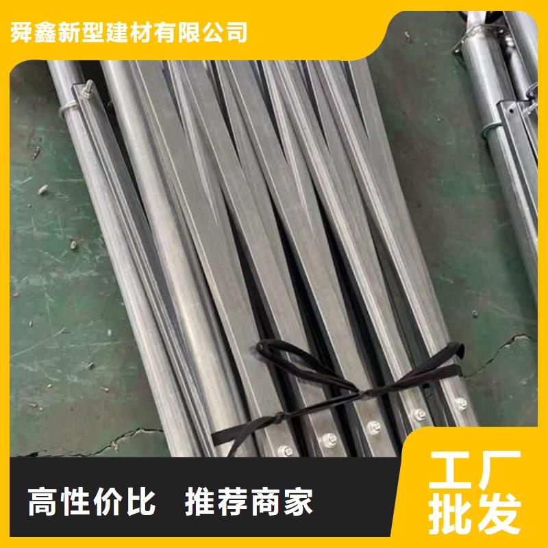 伸缩帐篷价格优惠