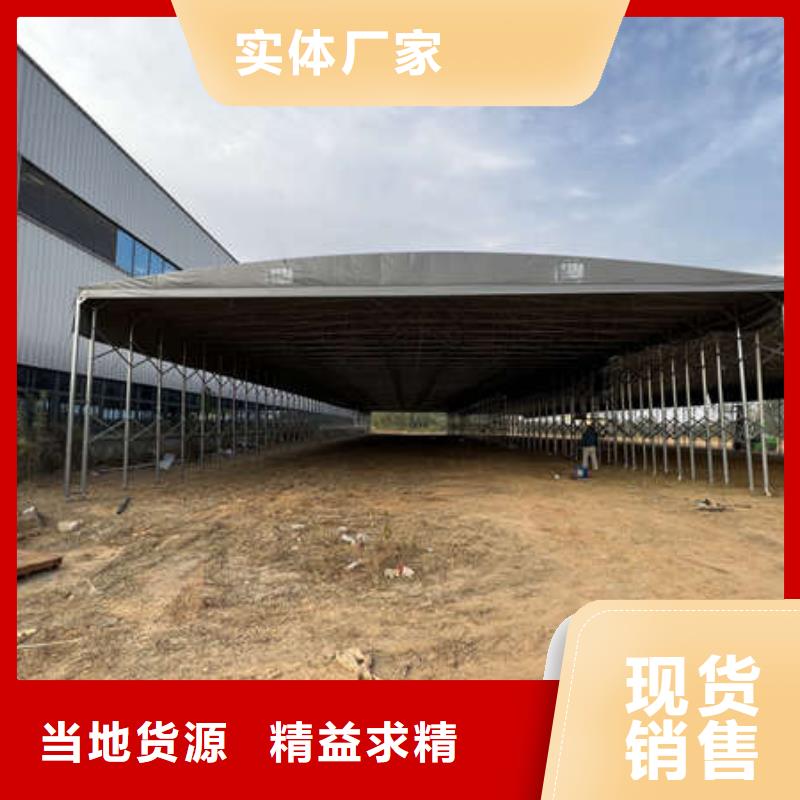 移动帐篷生产厂家