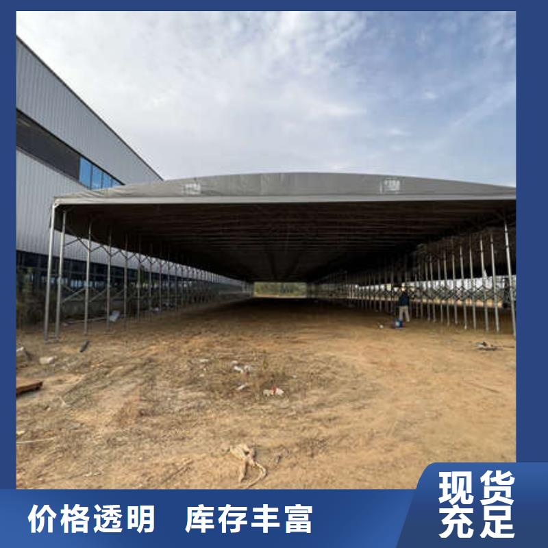 伸缩篷生产厂家