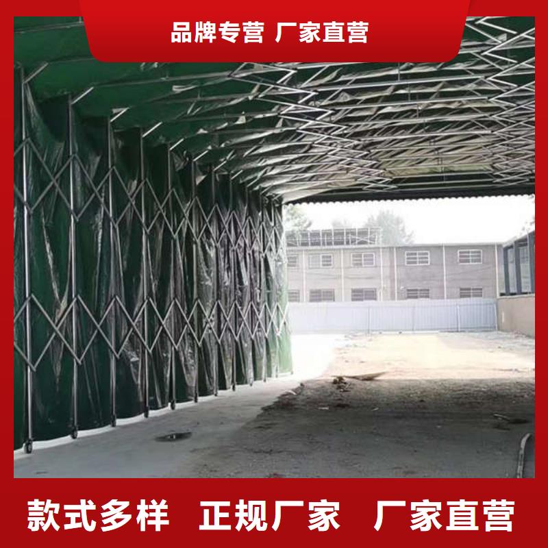移动雨棚诚信企业