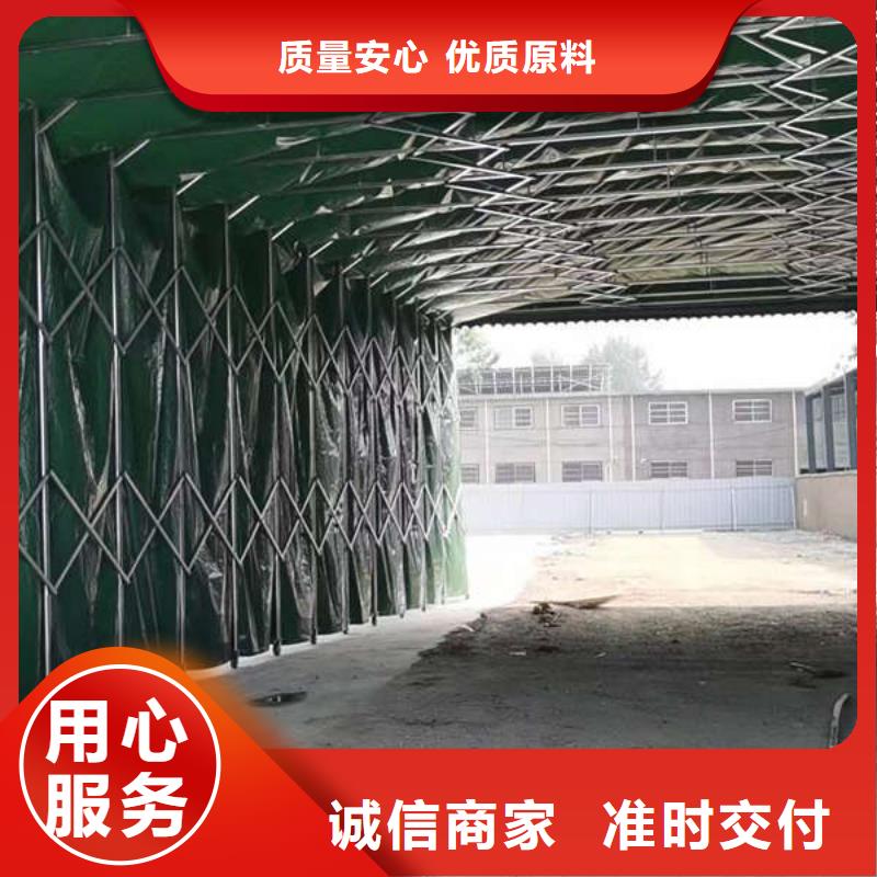 雨棚伸缩帐篷好品质经得住考验