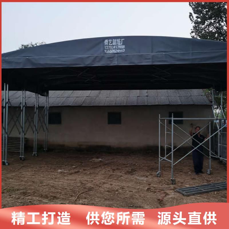 电动推拉篷按需定制