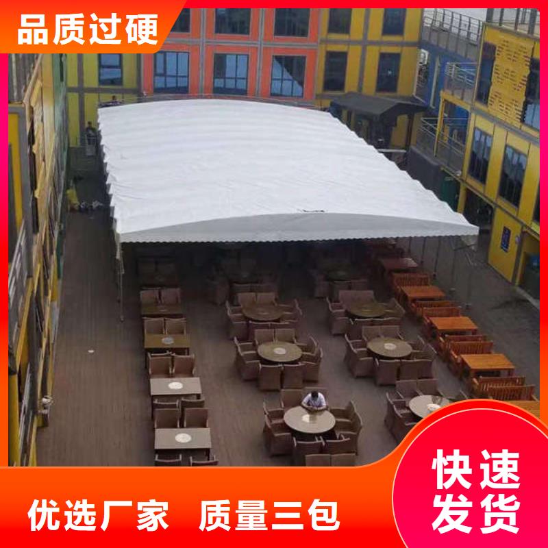 推拉篷施工