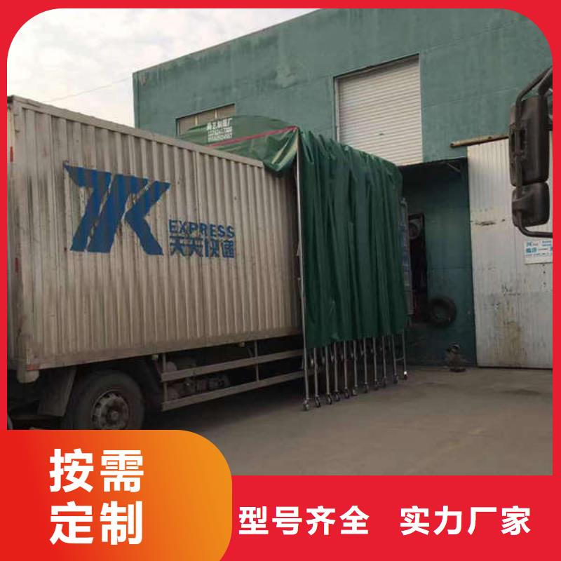 雨棚户外帐篷诚信厂家