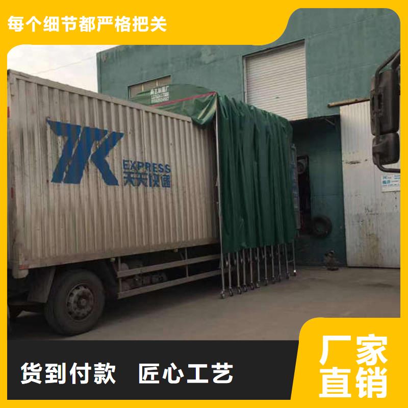防尘帐篷生产