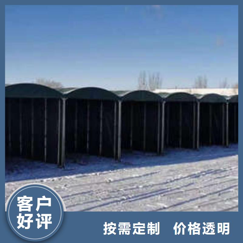 电动雨棚订制