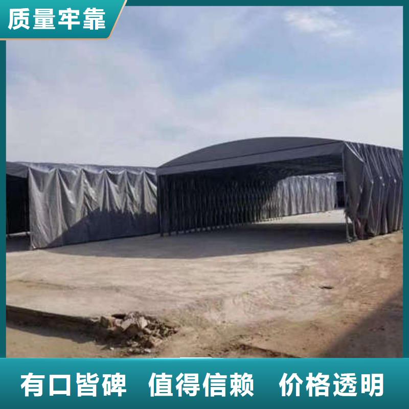 电动雨棚品质放心