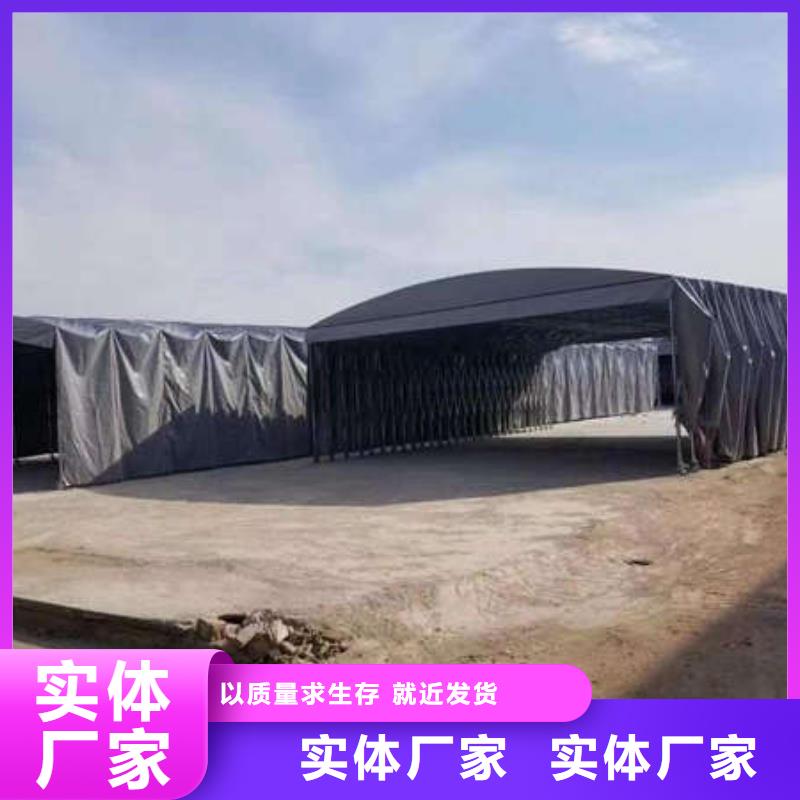 推拉雨棚实力厂家
