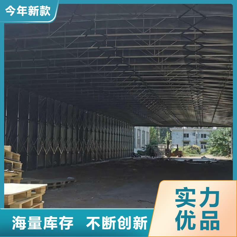 电动折叠篷厂家