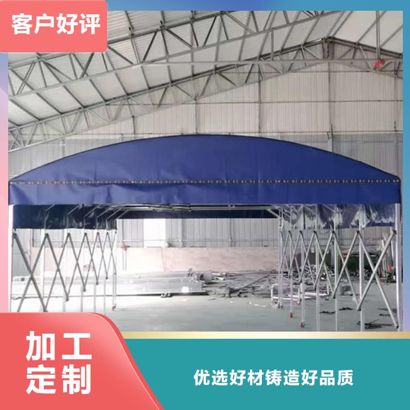 移动帐篷品质放心